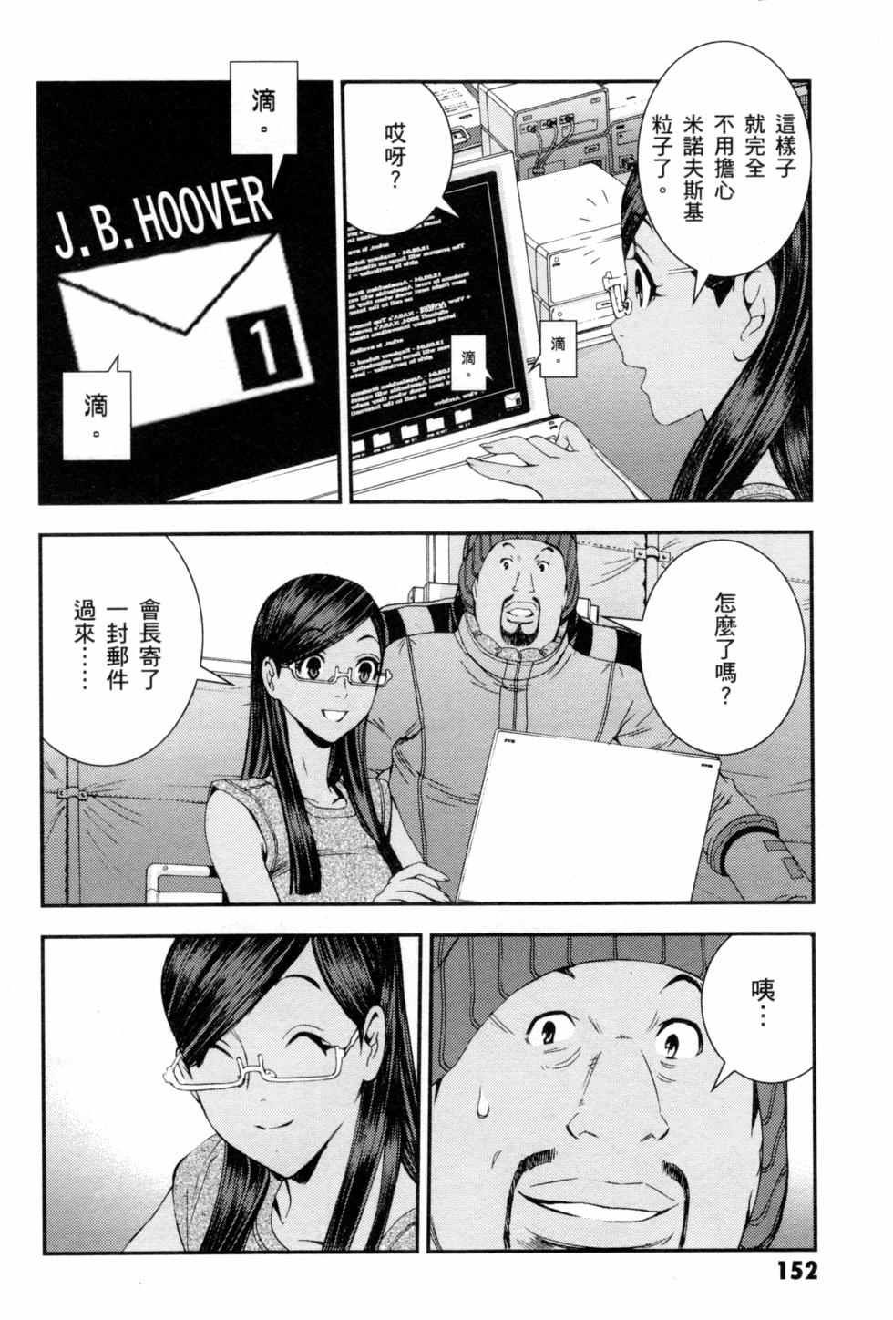 第152页