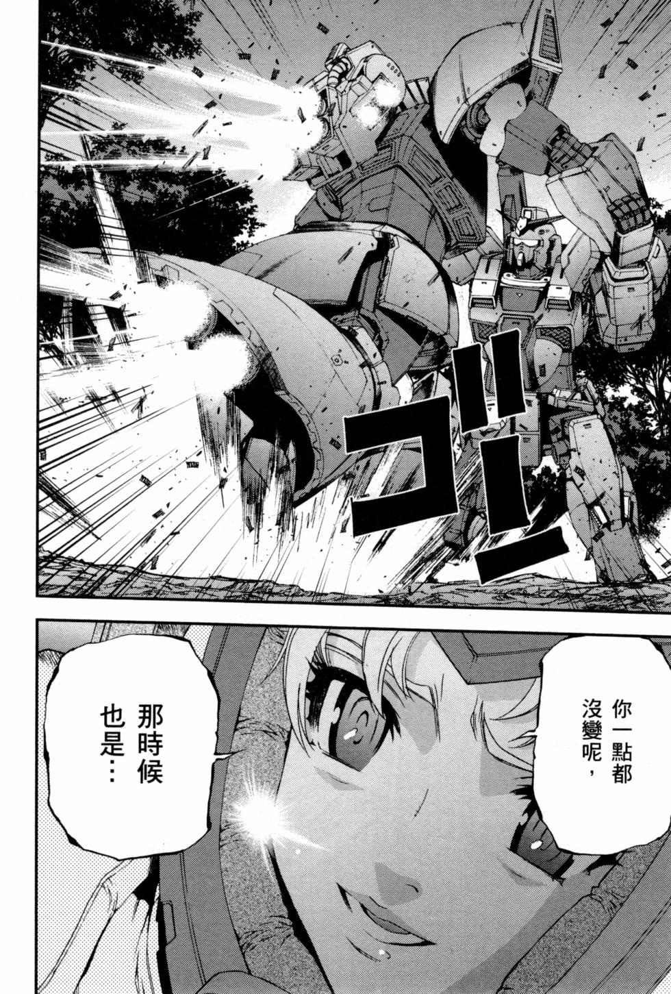 第162页