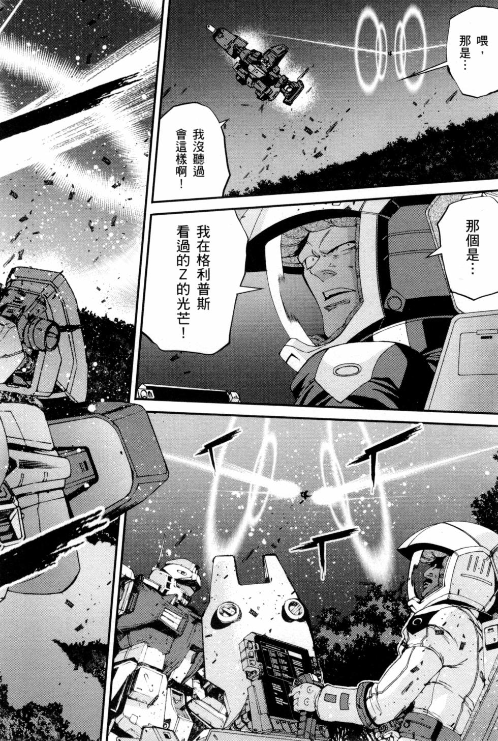 第166页