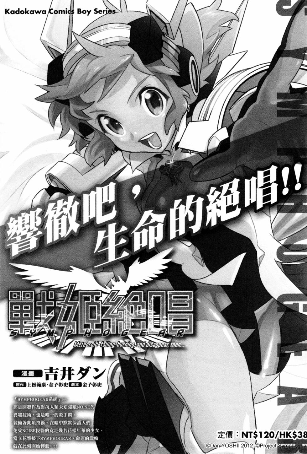 第174页