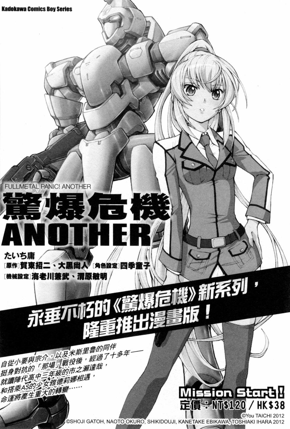第175页