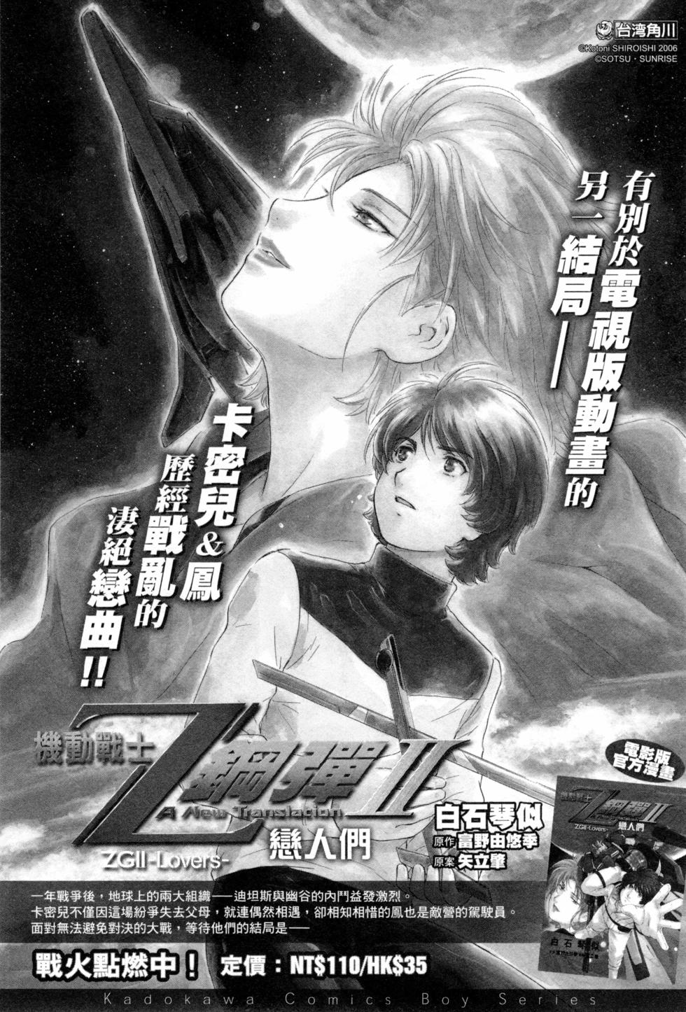 第176页