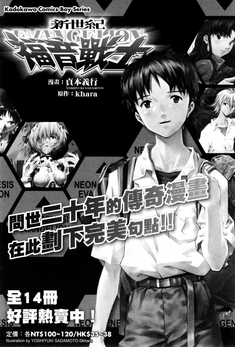 第178页
