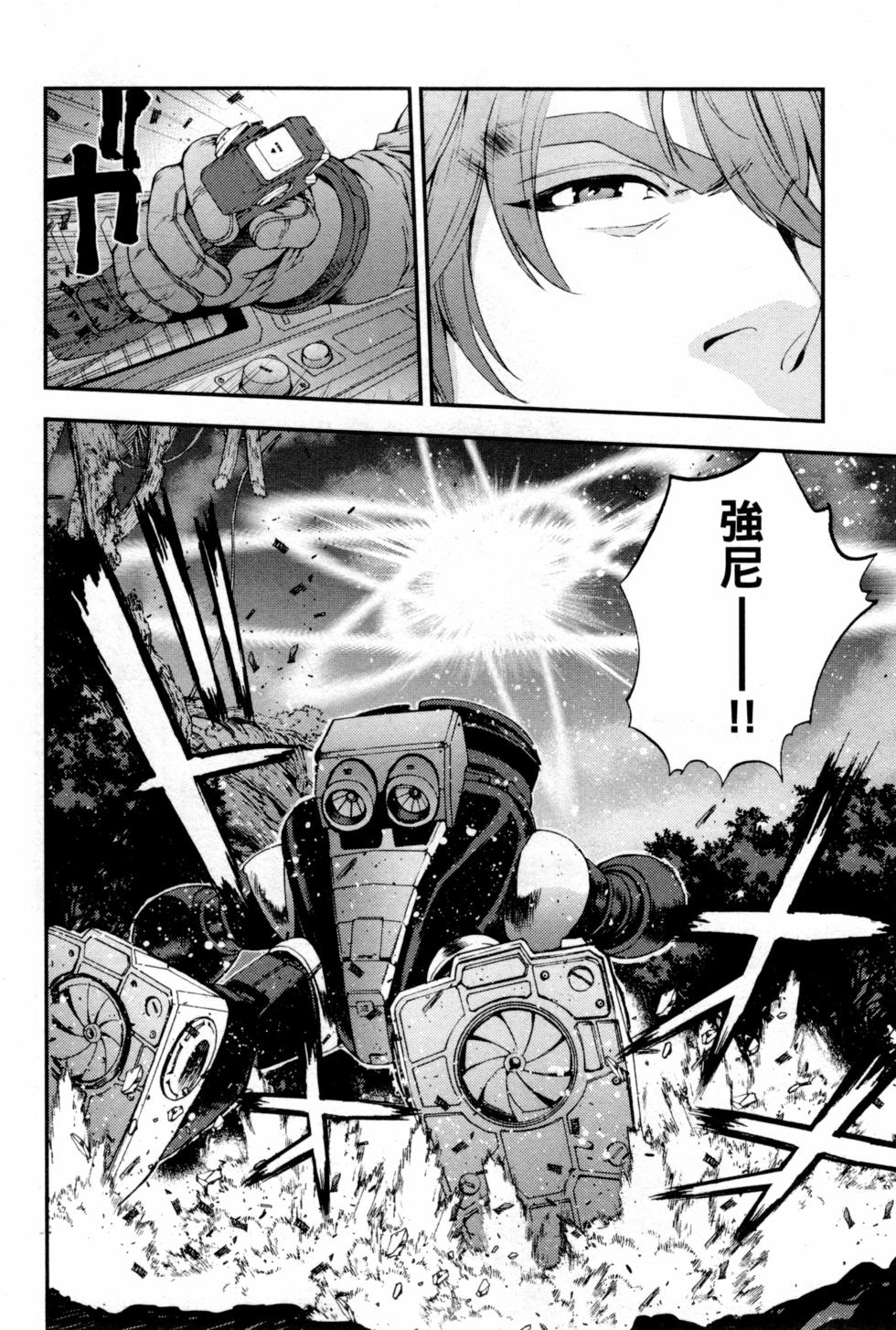 第98页