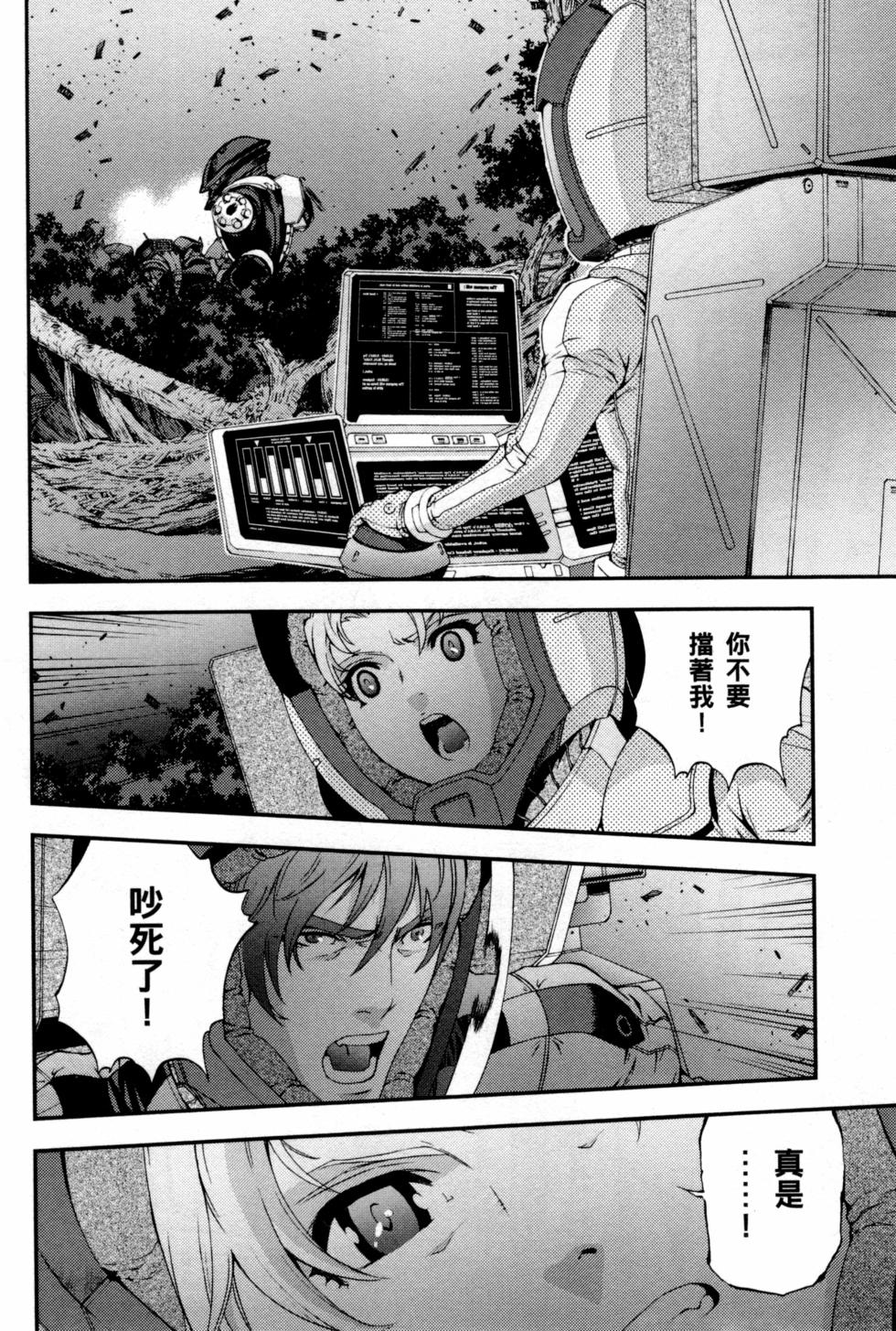 第104页