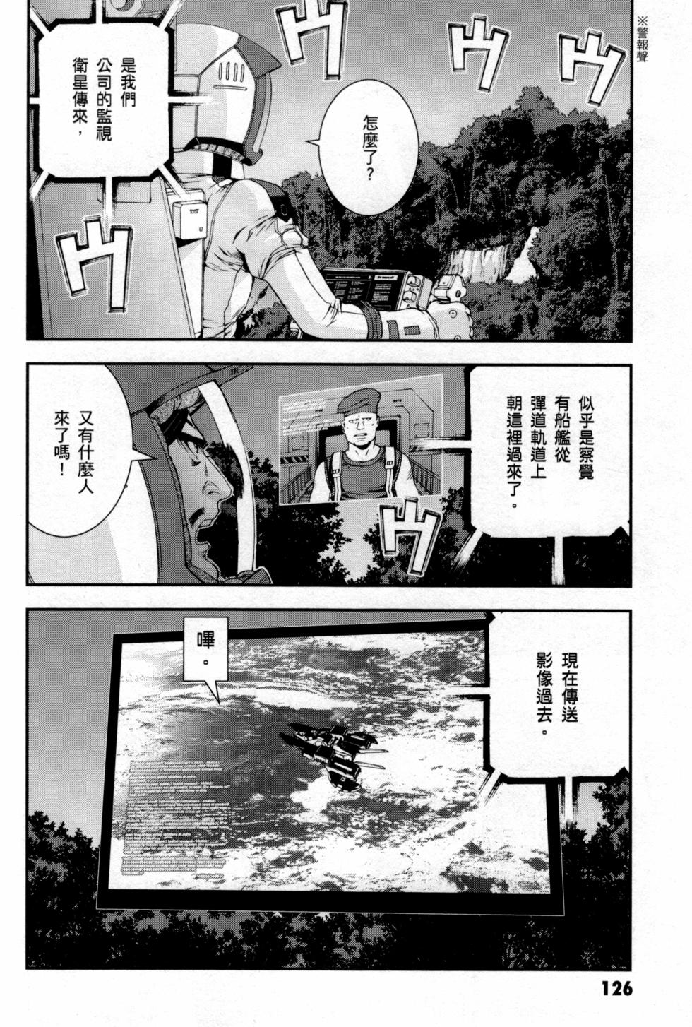 第126页