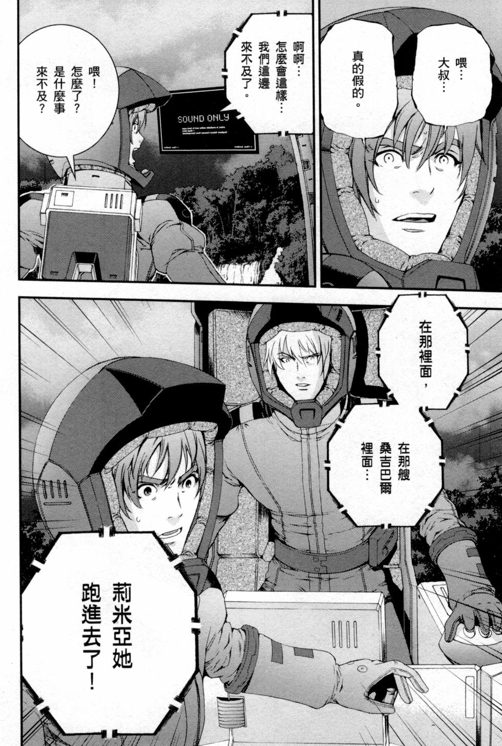 第134页