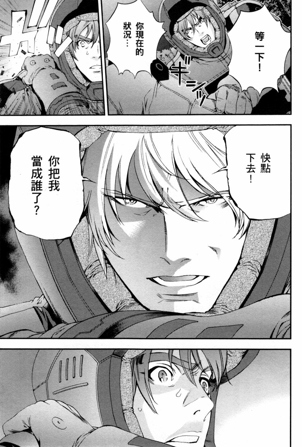 第137页