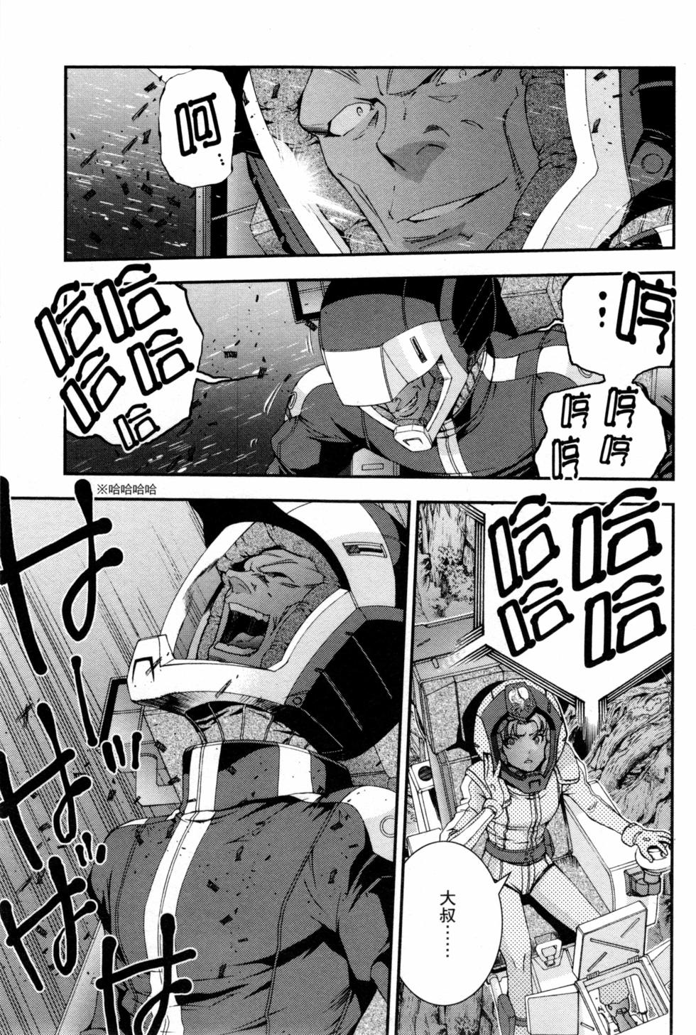 第149页