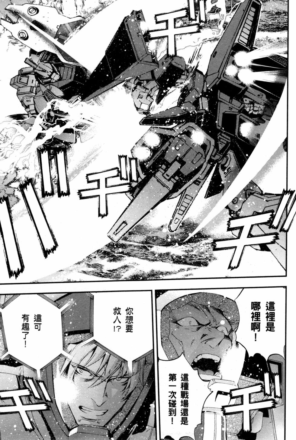 第151页