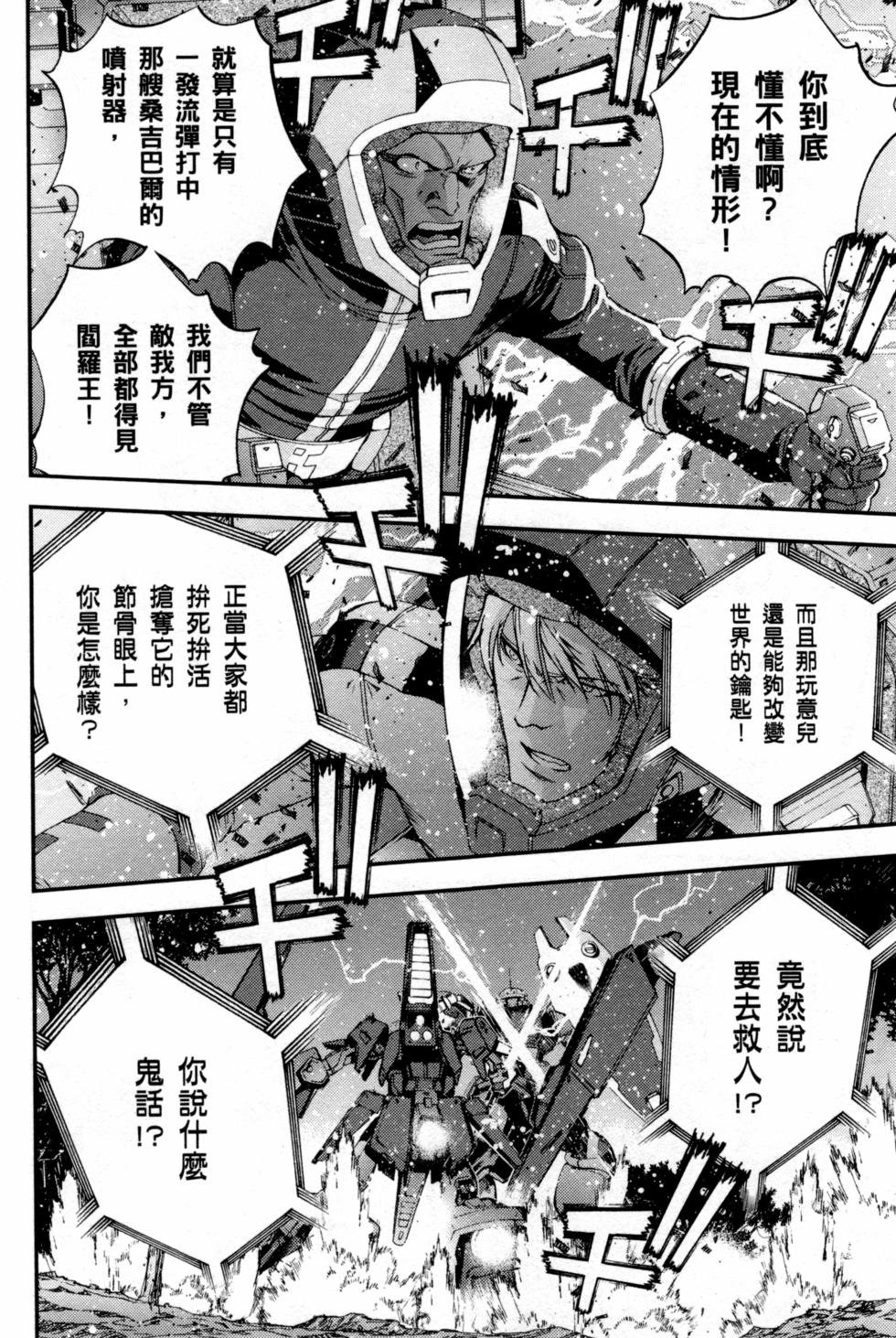 第152页