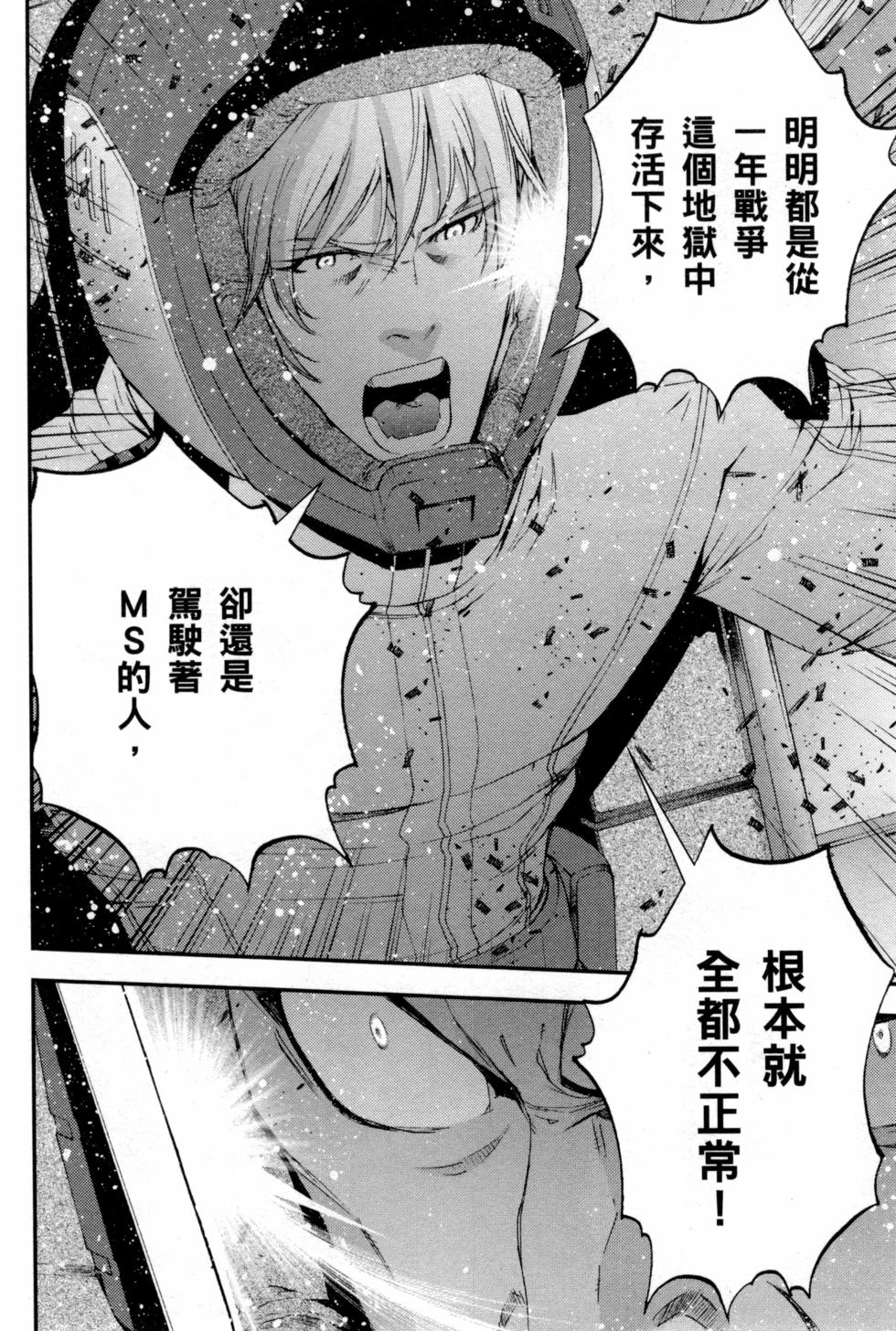 第154页