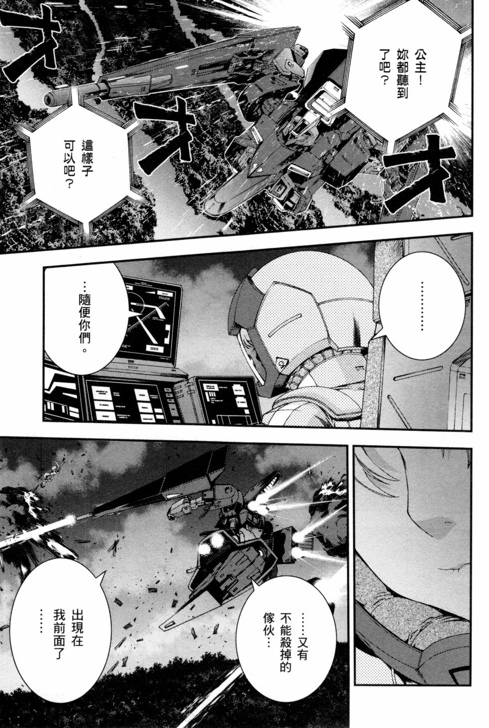 第157页