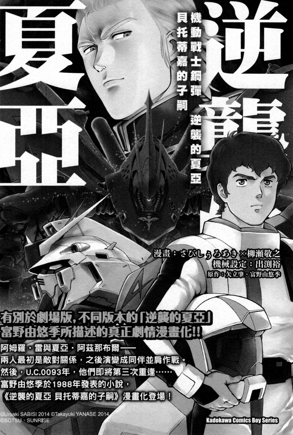 第168页