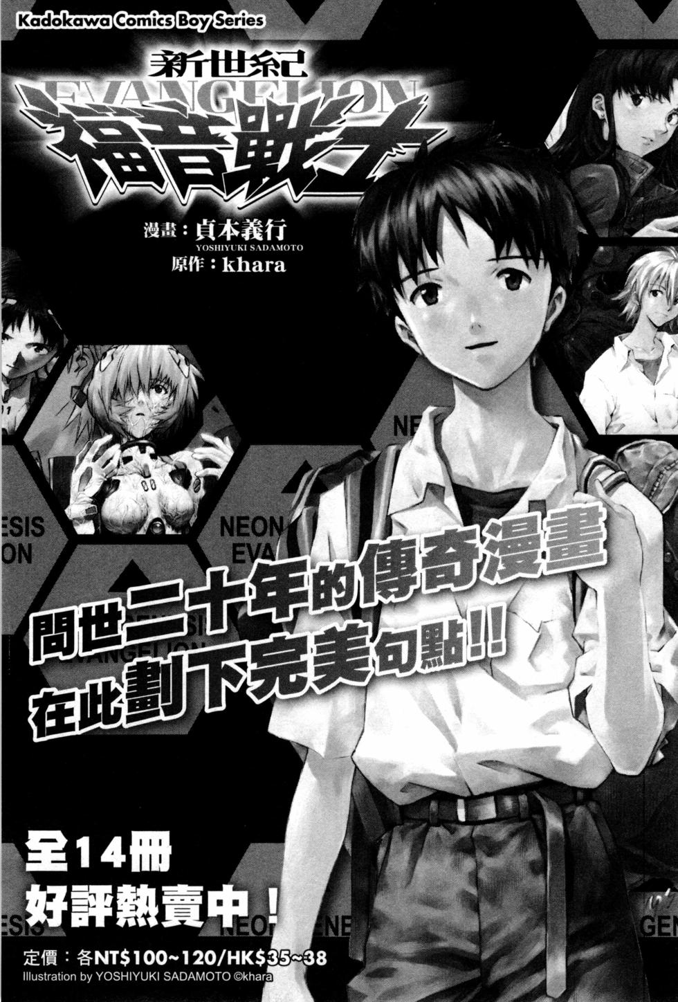 第177页
