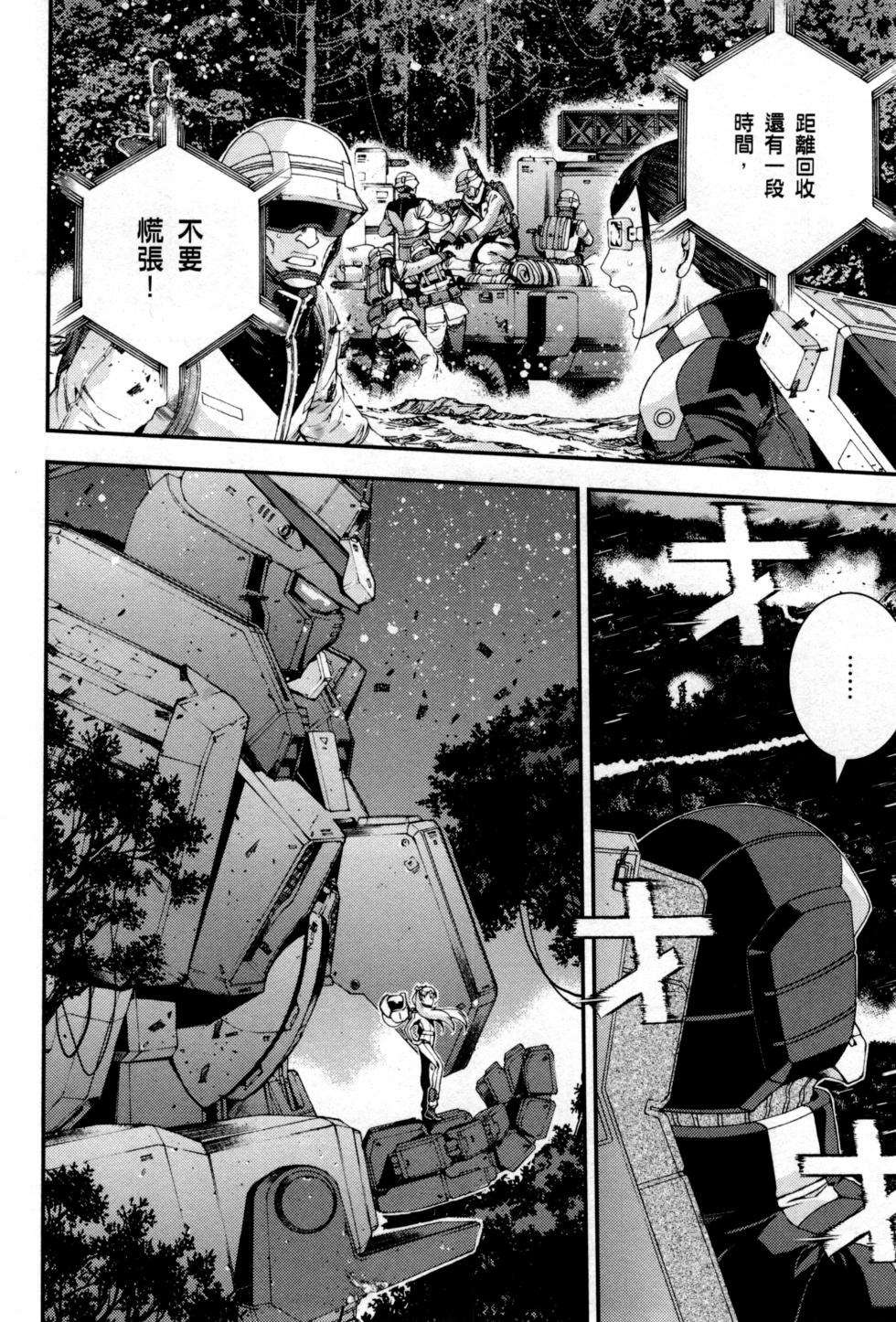 第62页