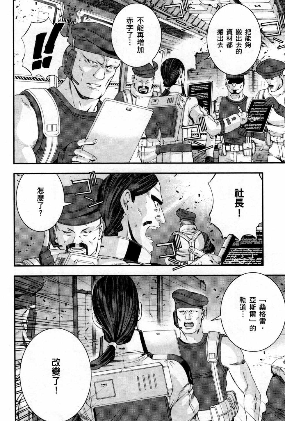第70页