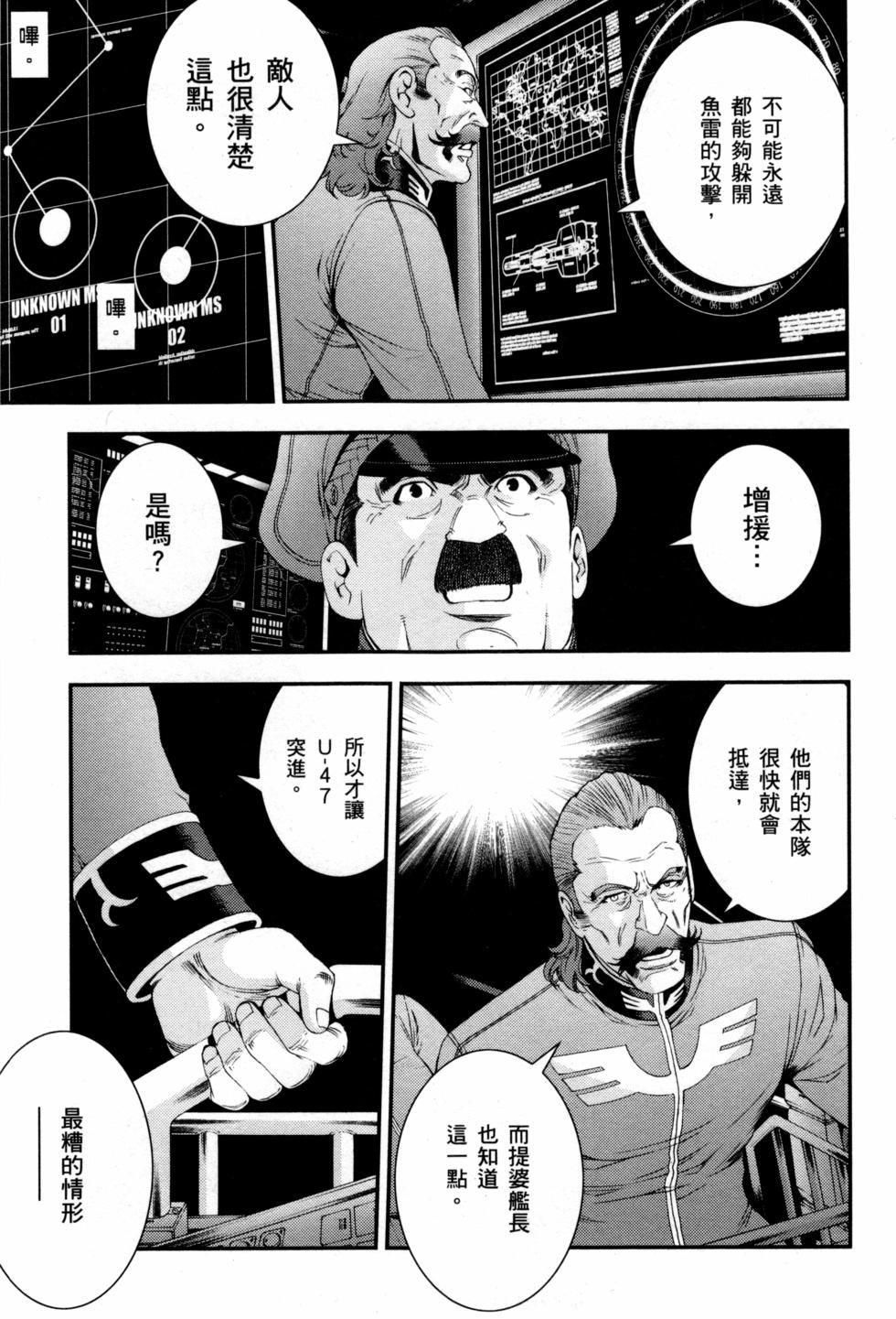 第91页