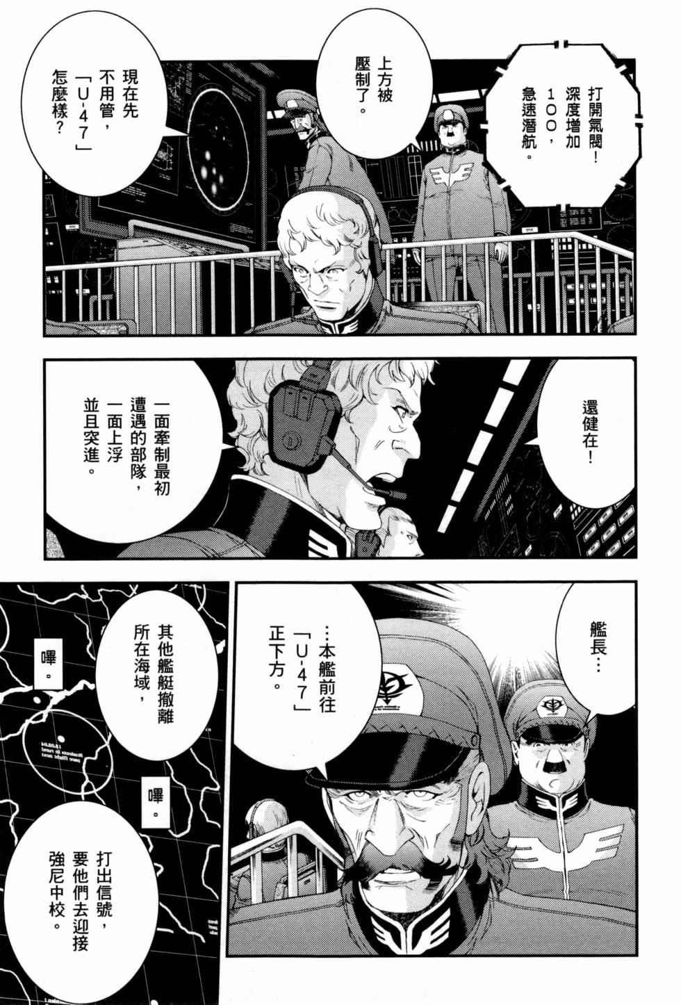 第109页