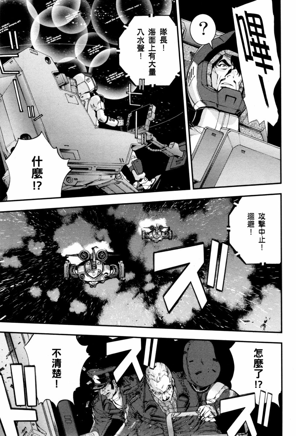 第121页