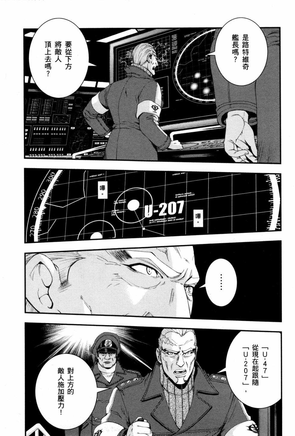 第129页