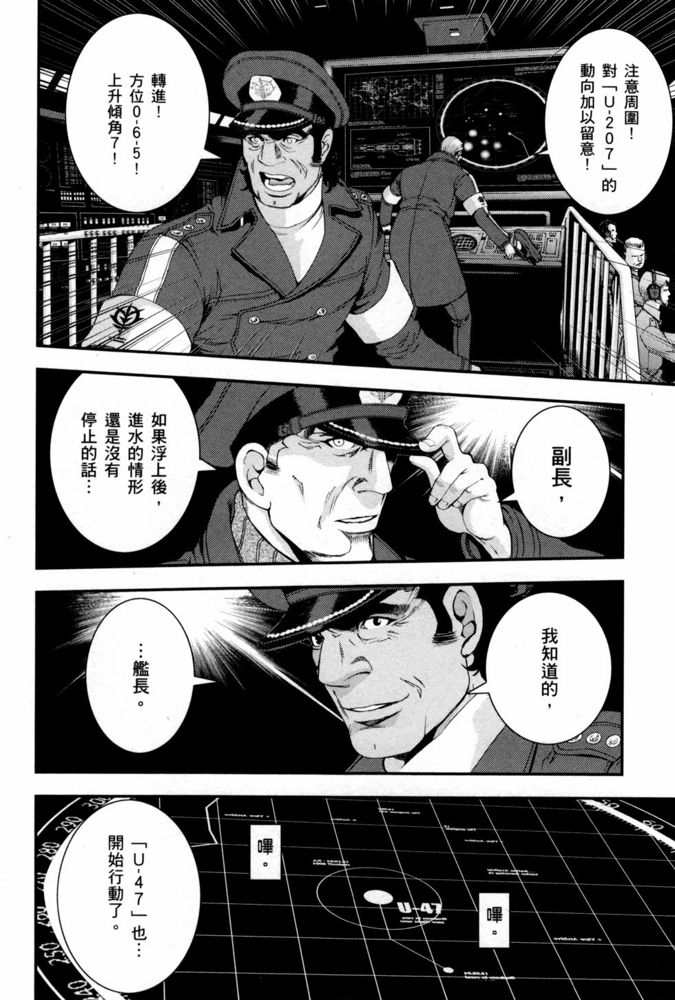 第130页
