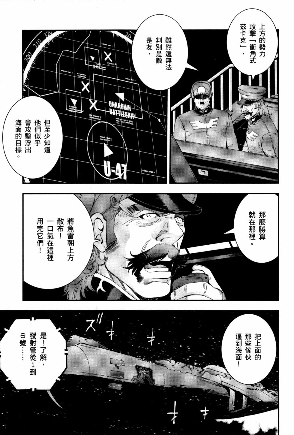 第131页