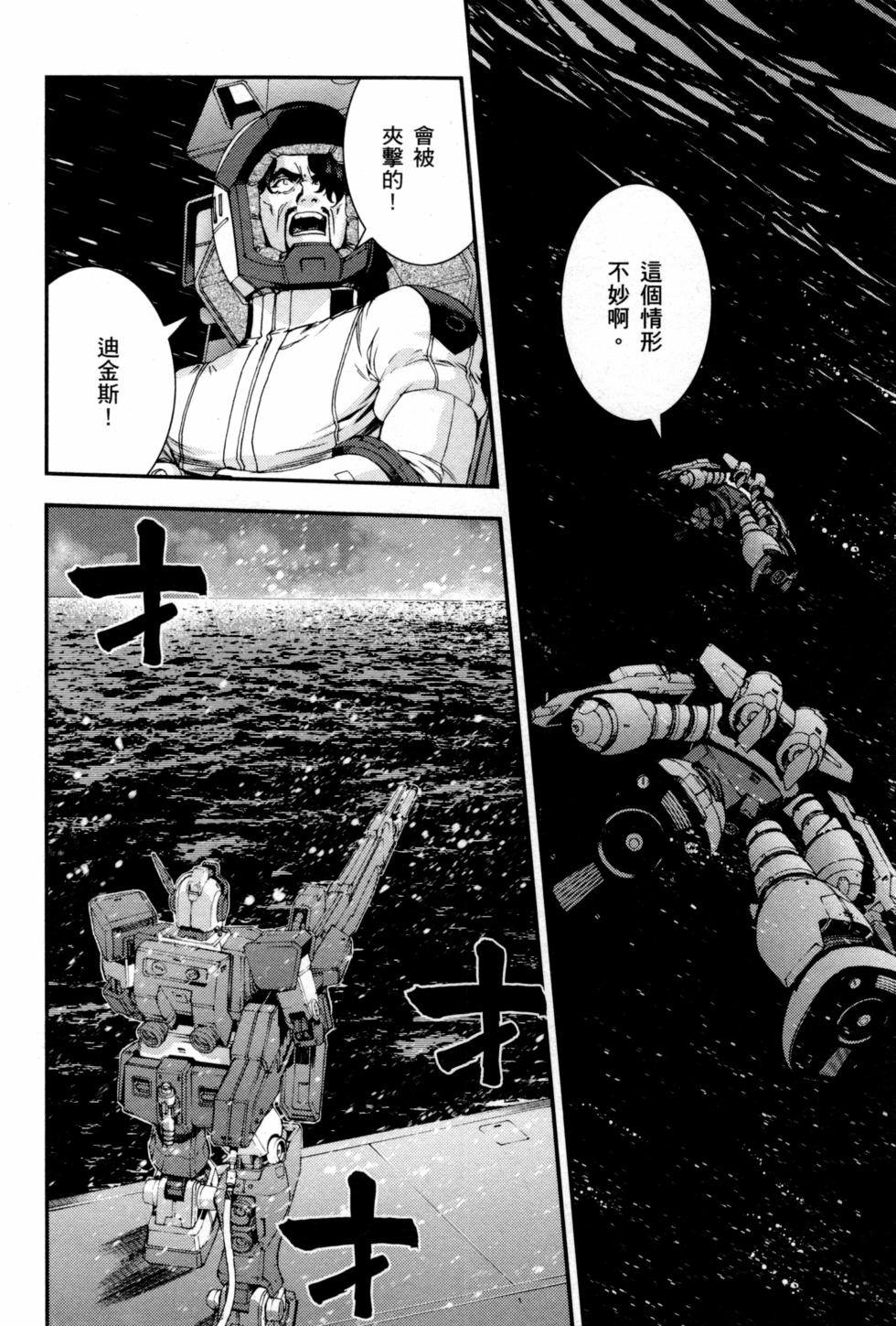 第132页