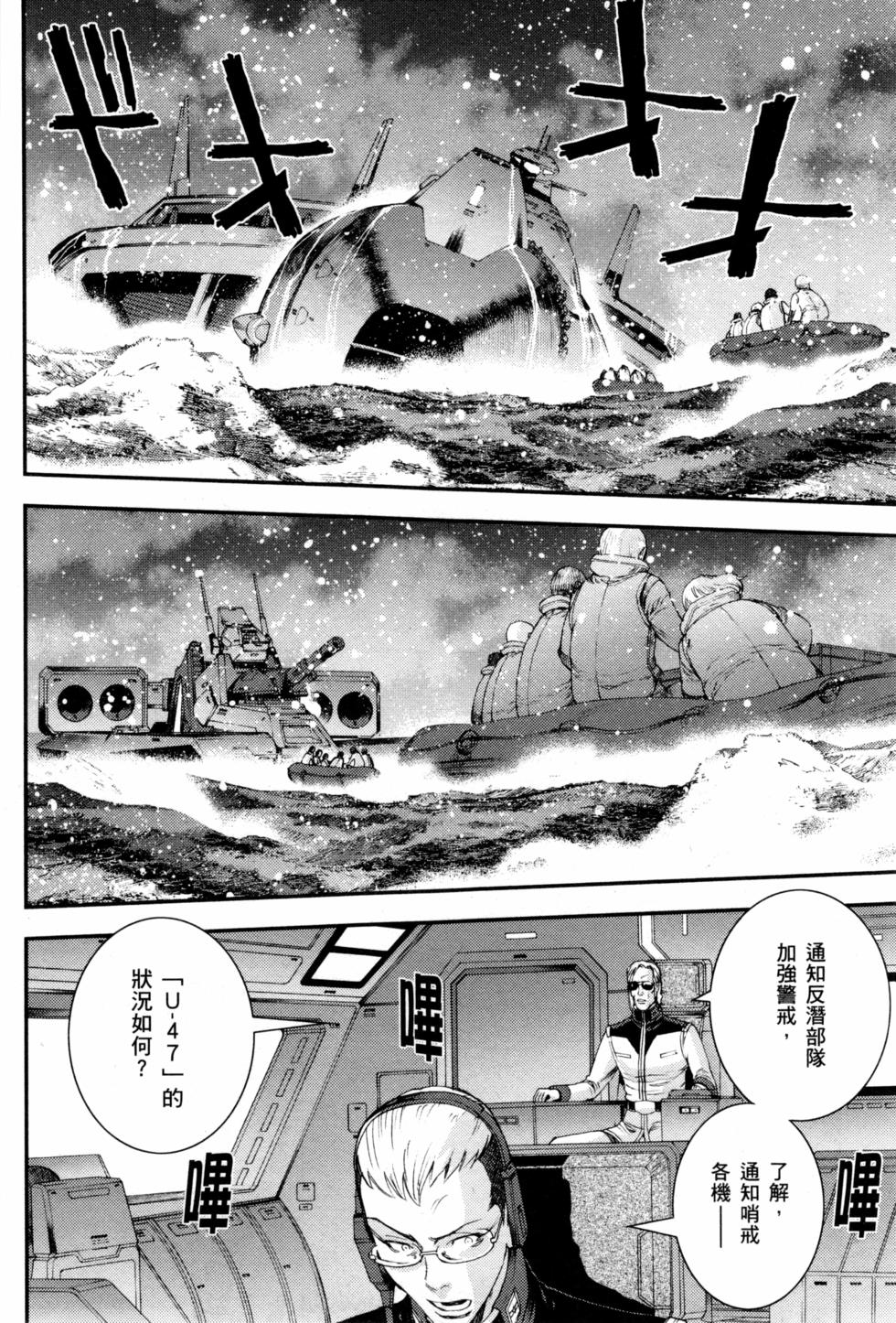 第145页