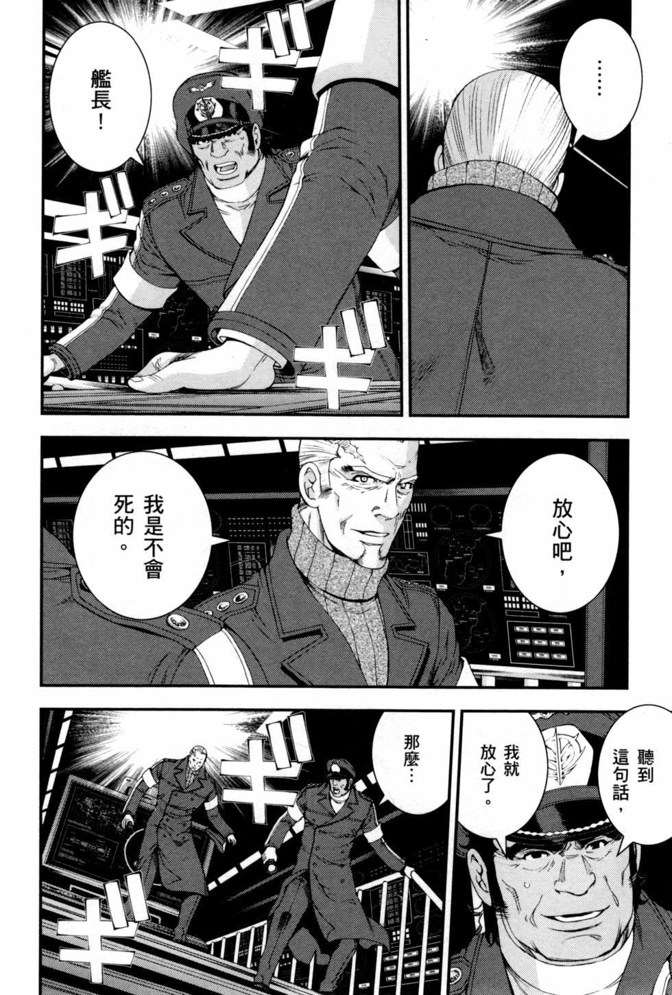 第148页