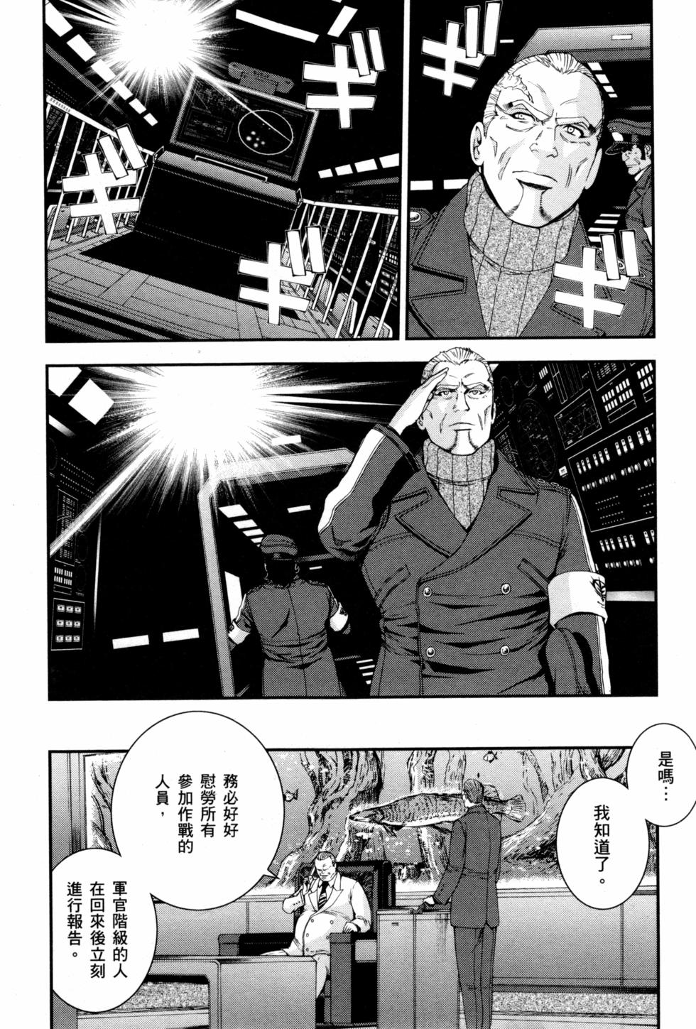 第149页