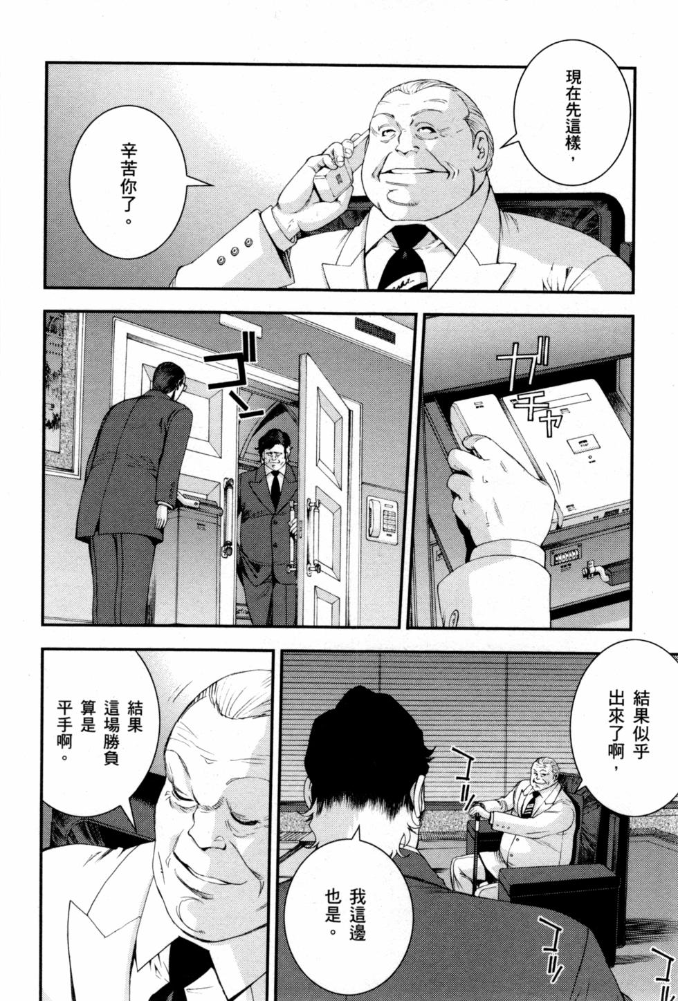 第150页