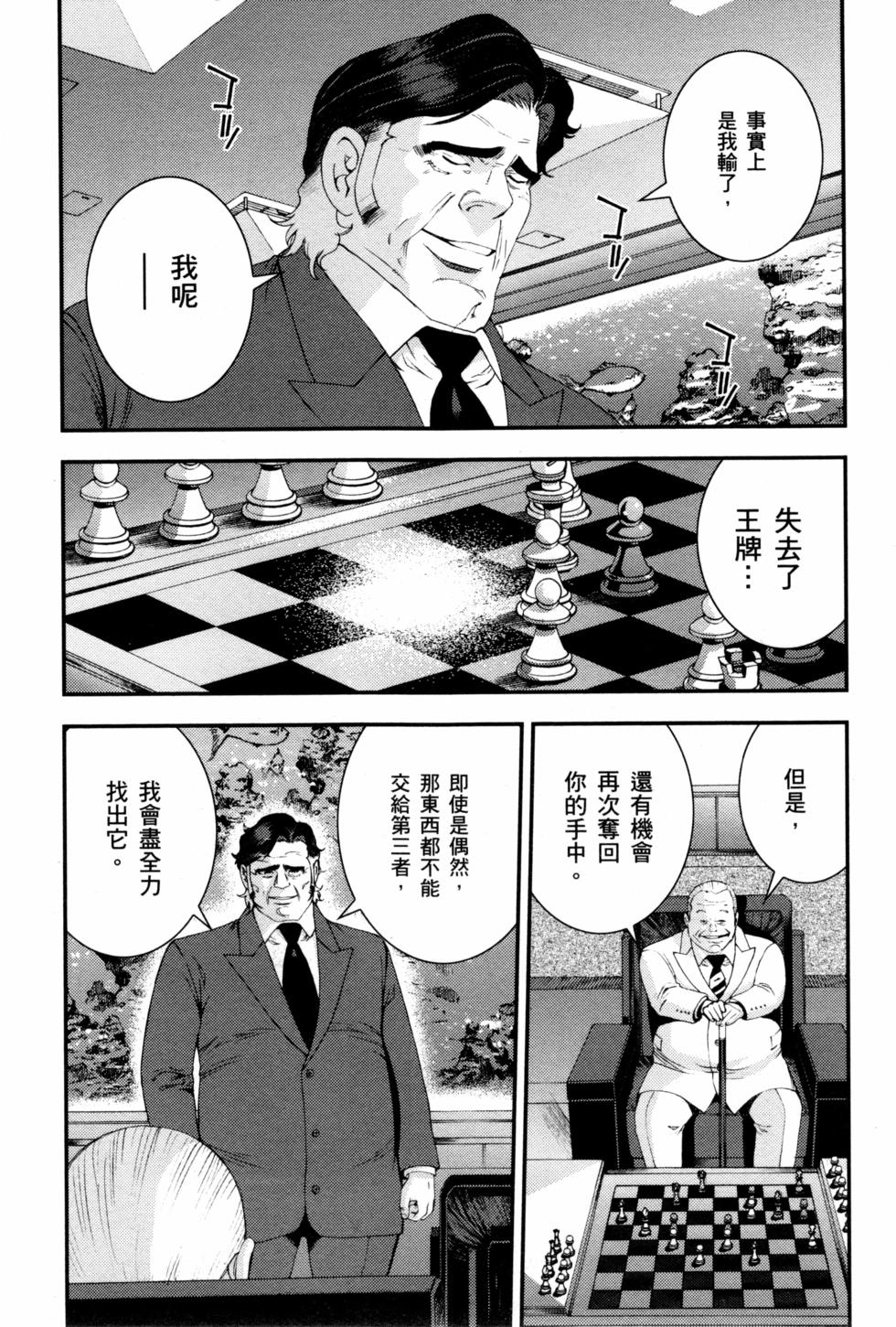 第151页