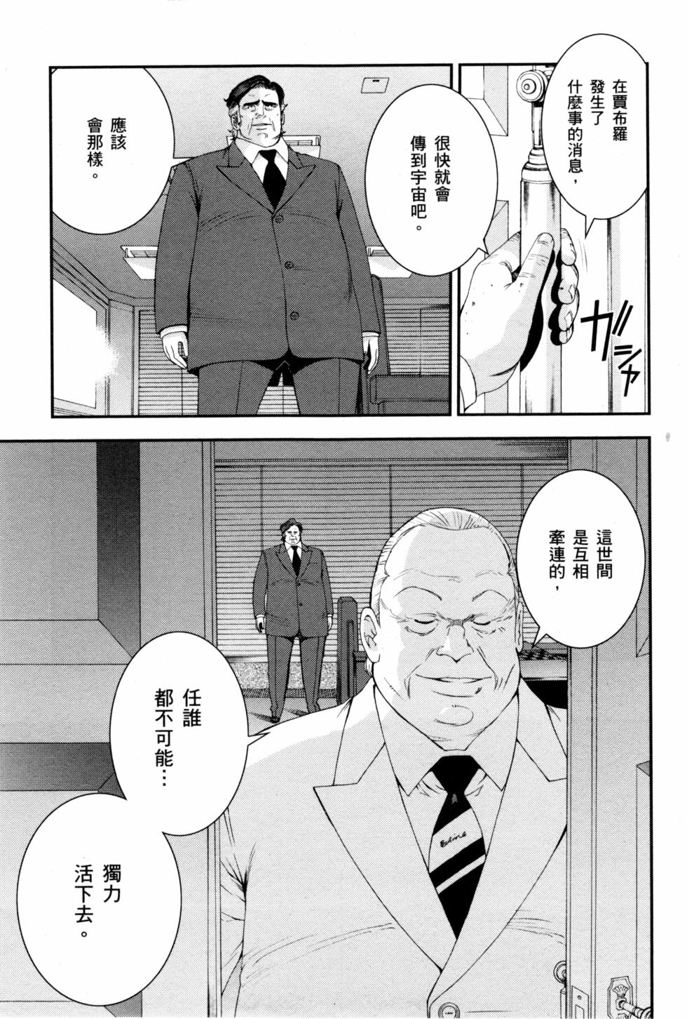 第153页