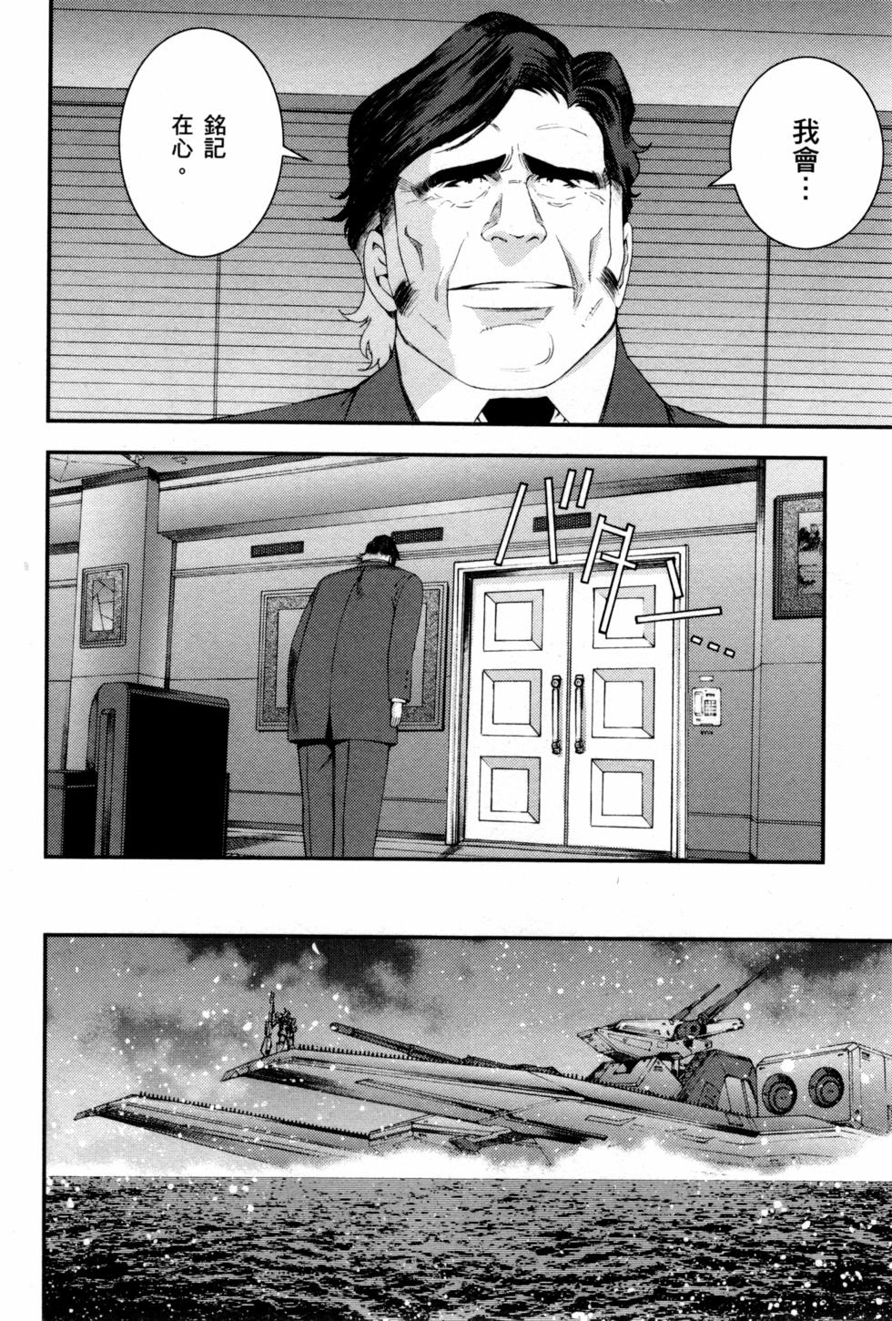 第154页