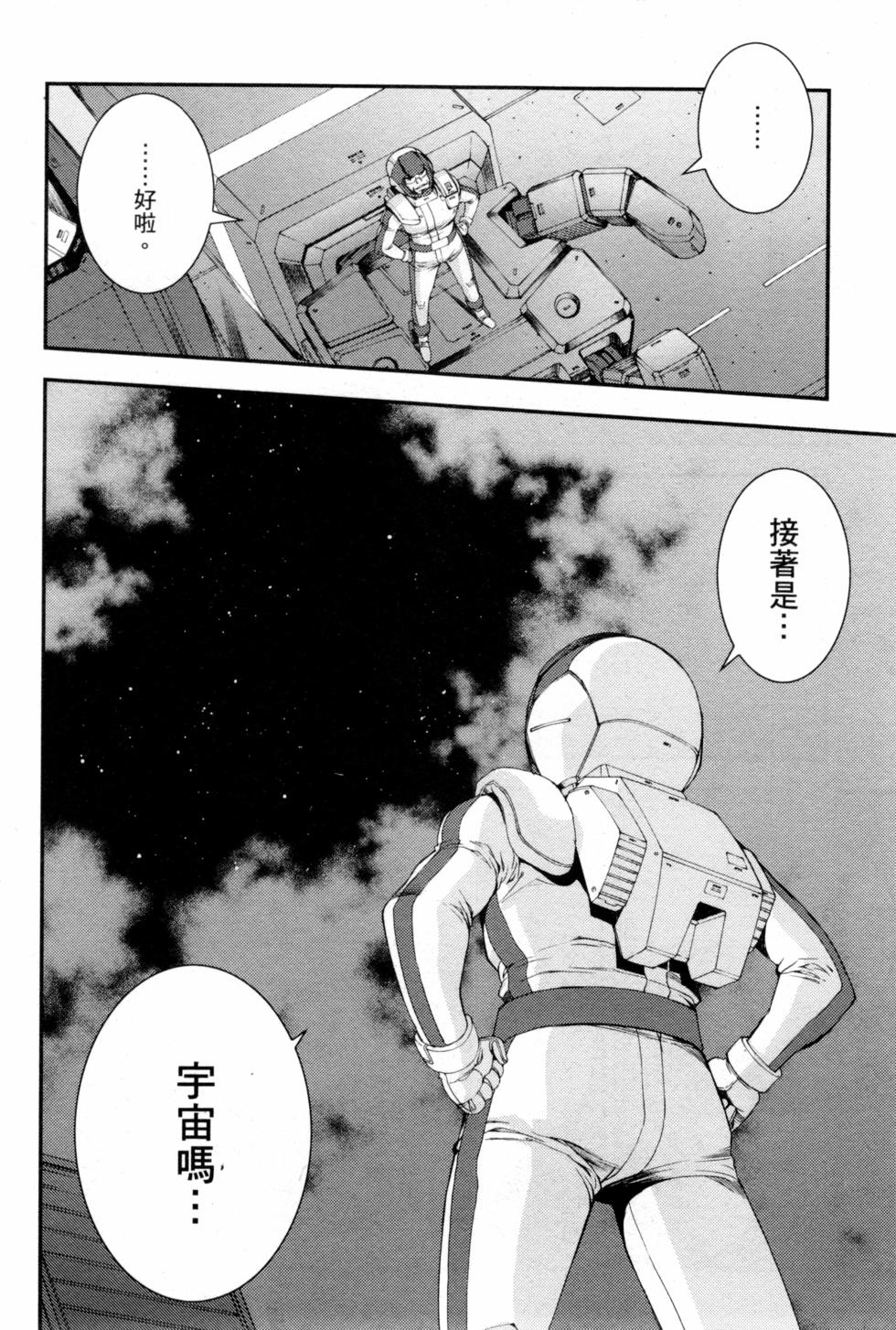 第158页