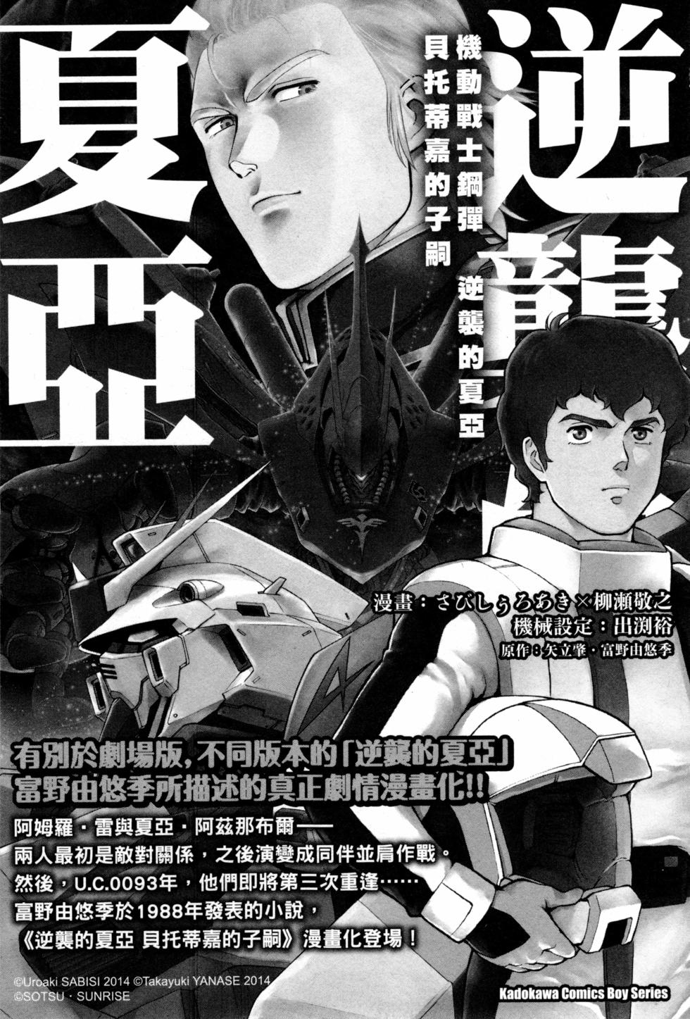 第161页