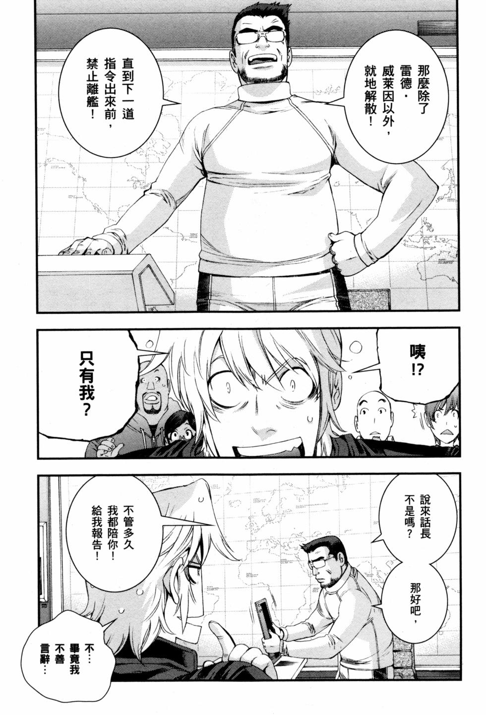 第59页