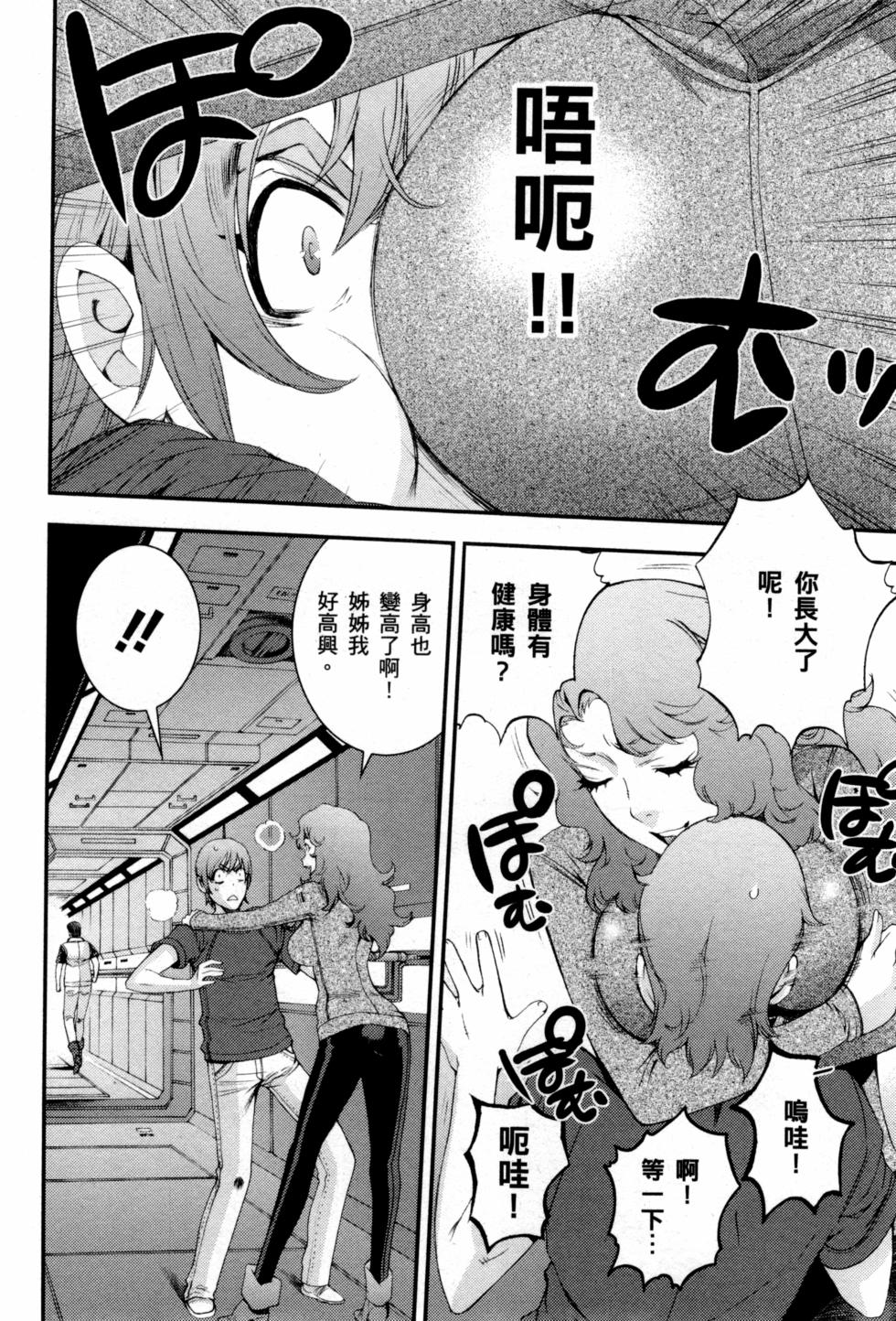 第62页
