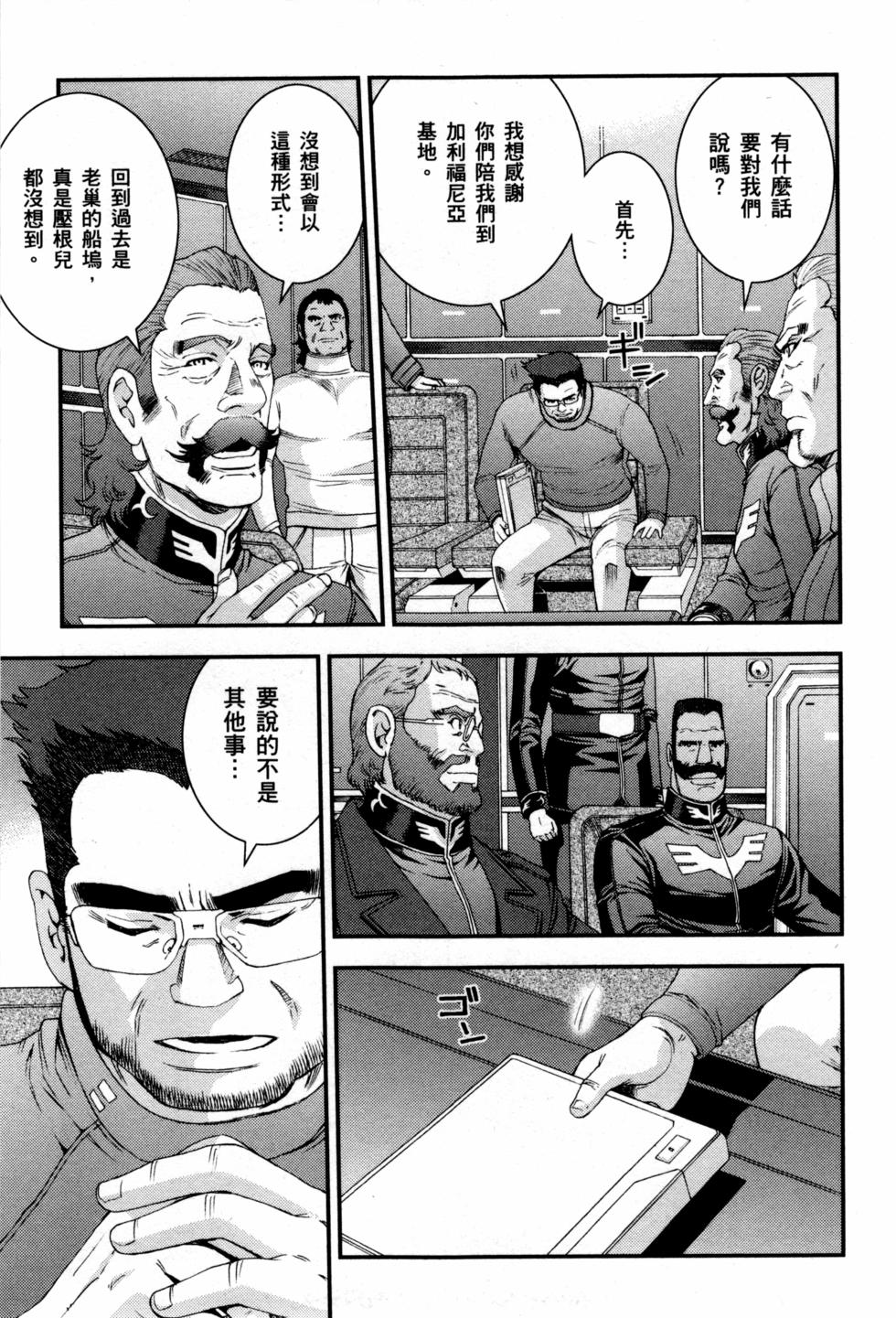 第83页