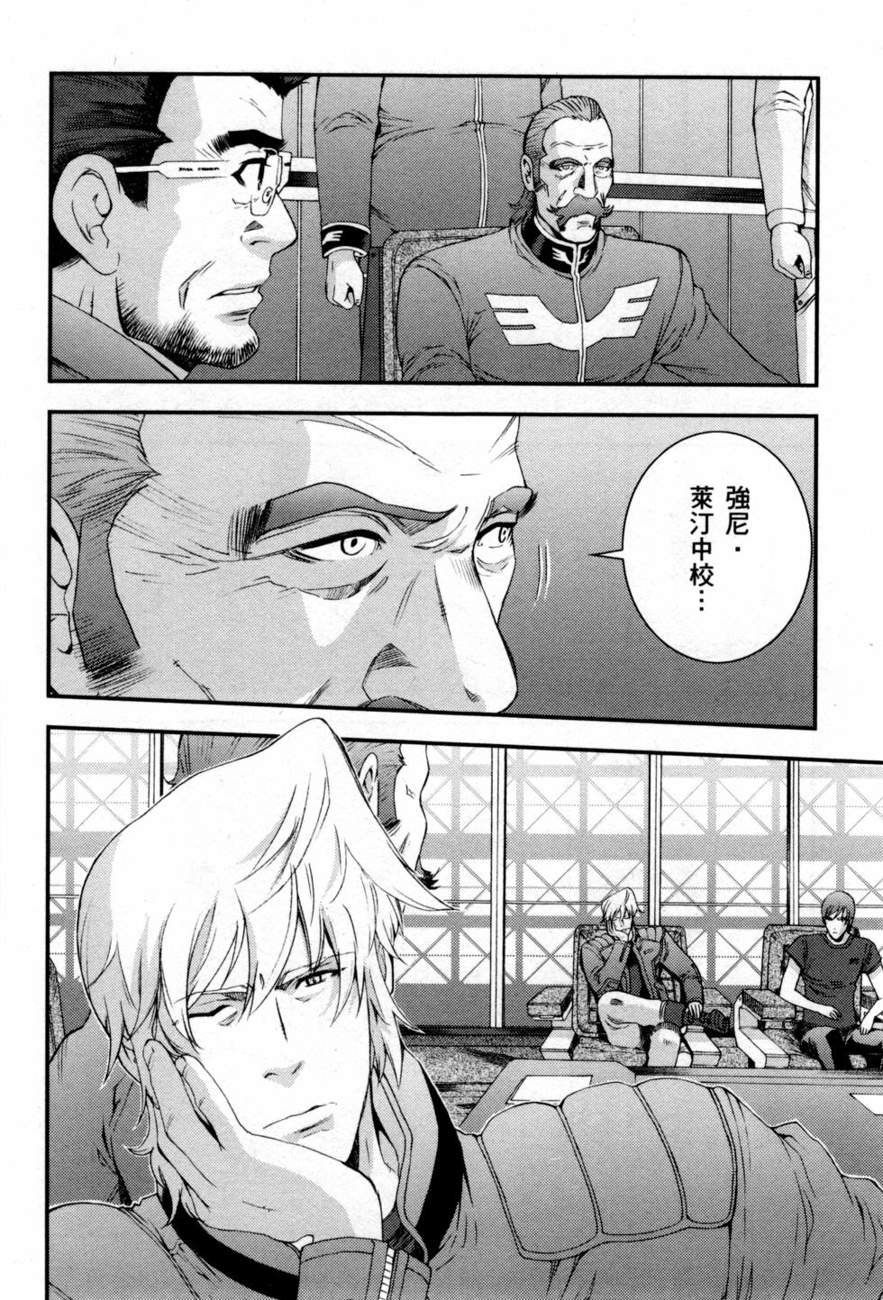 第92页