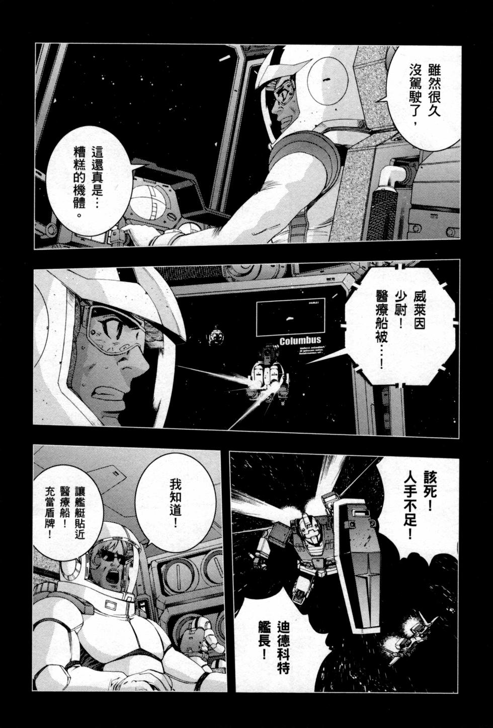 第114页