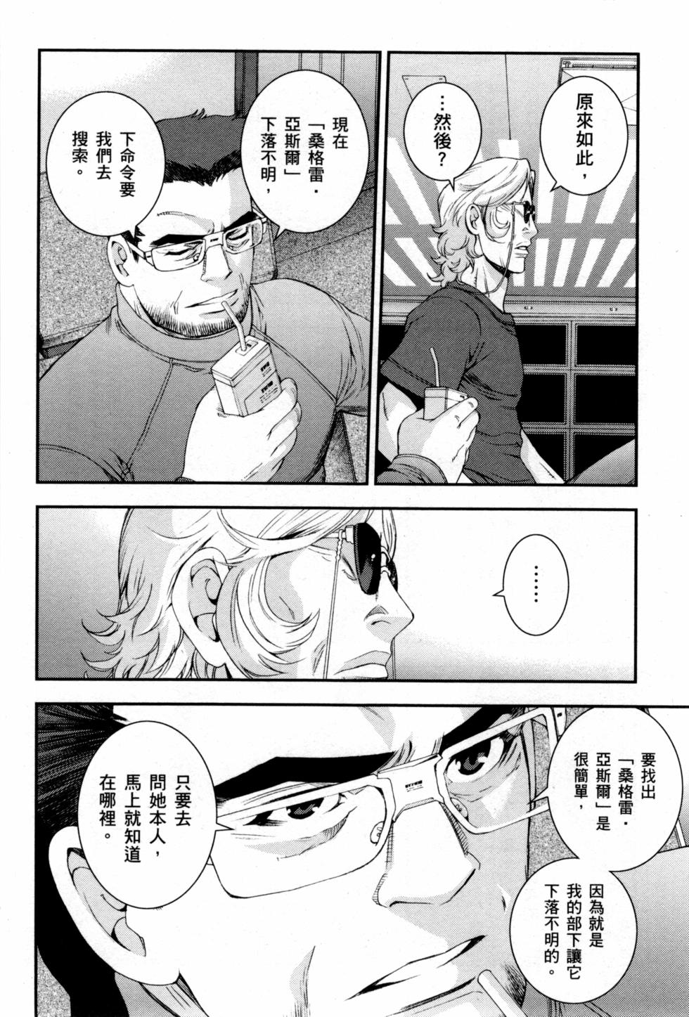 第124页