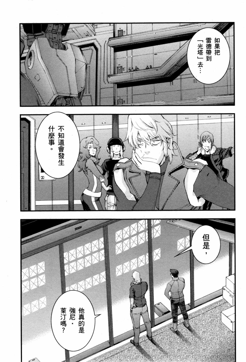 第129页