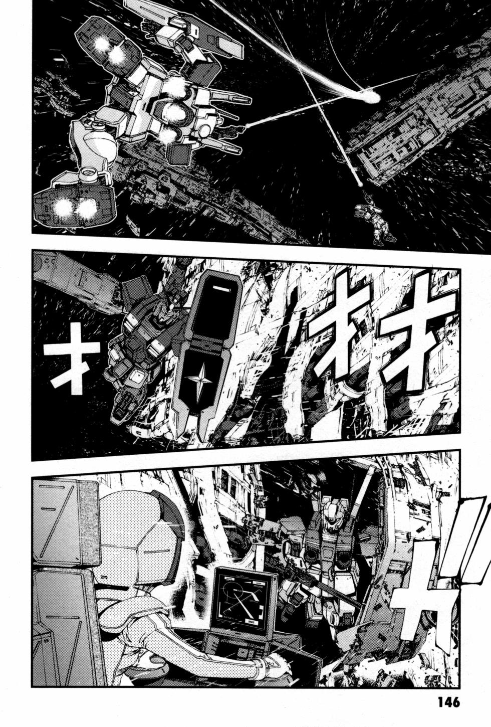 第146页