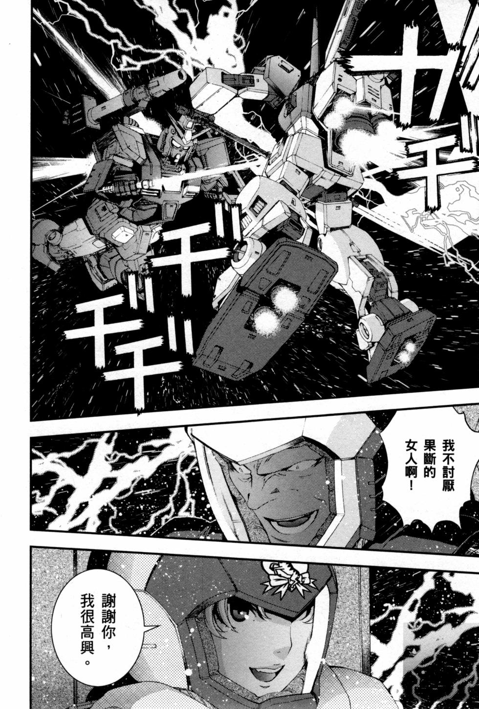 第148页