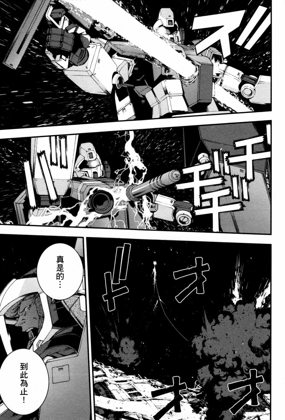 第151页