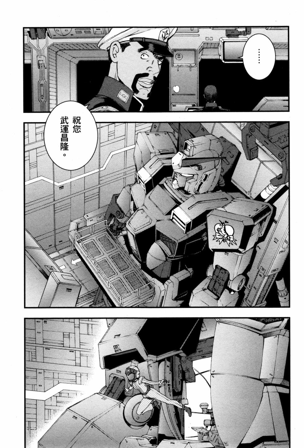 第159页
