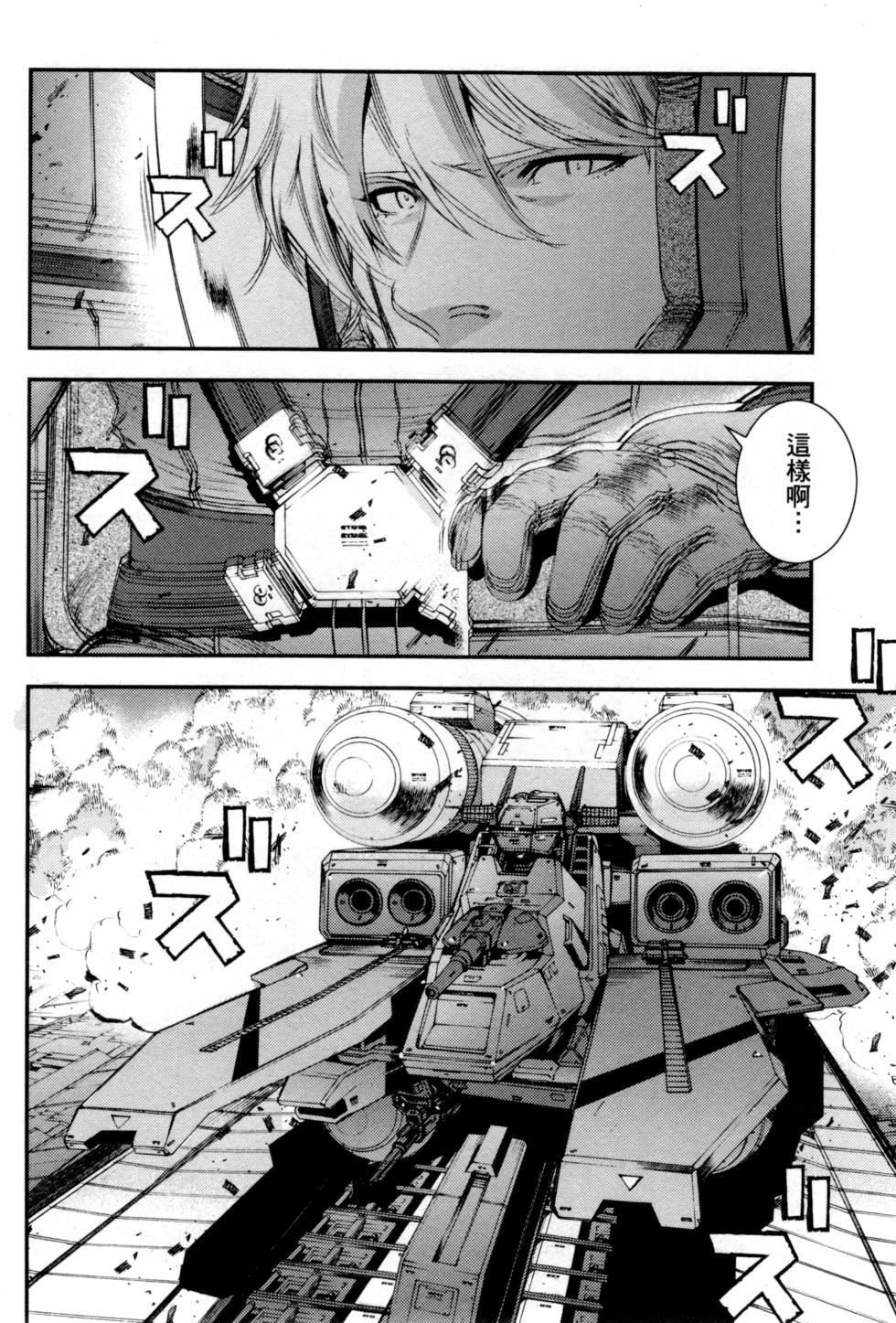 第96页