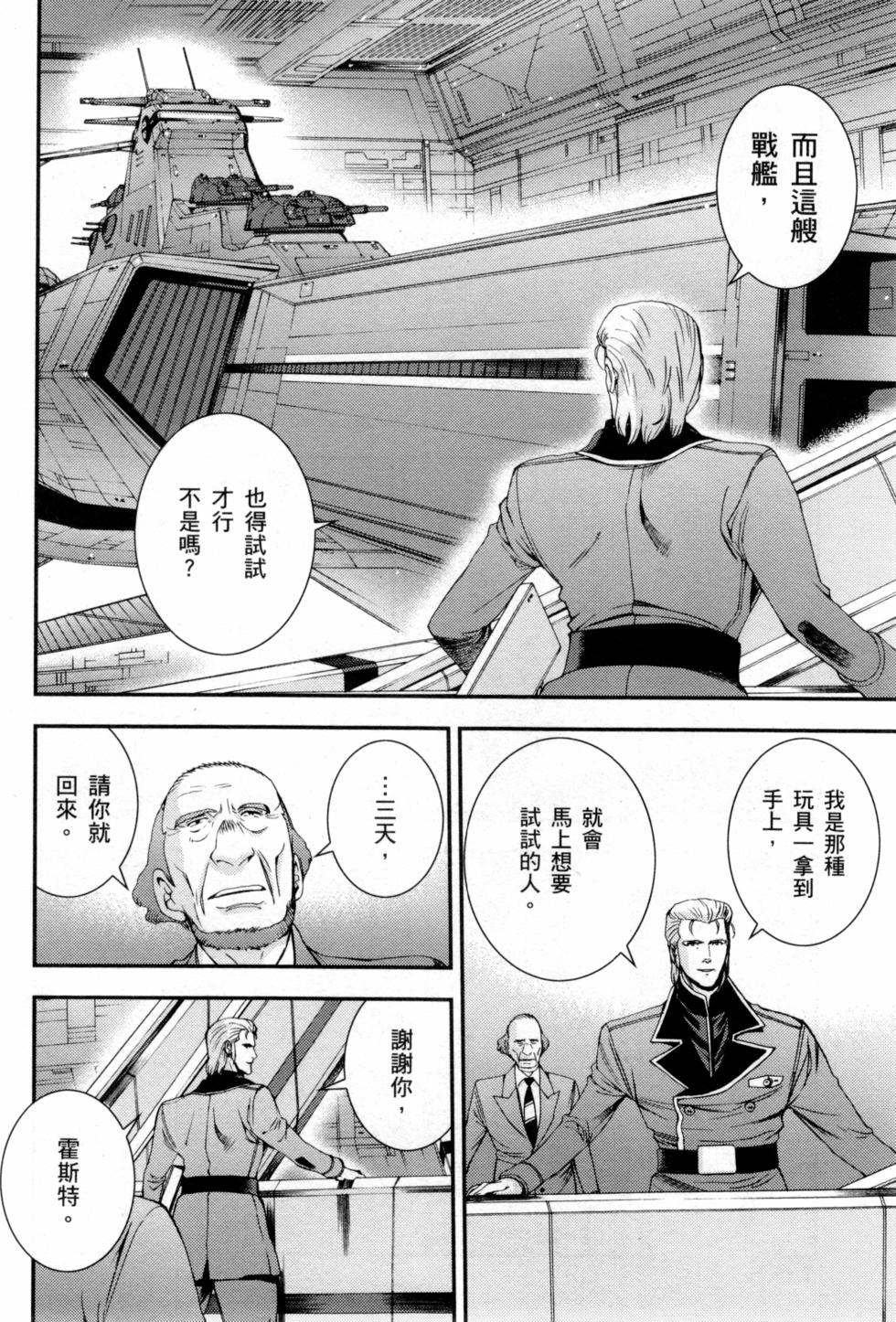第126页